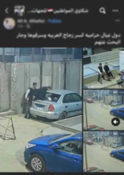 سرقة سماعة من داخل سيارة في مصر الجديدة.. وضبط المتهمين خلال ساعات 