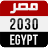msr2030.com-logo