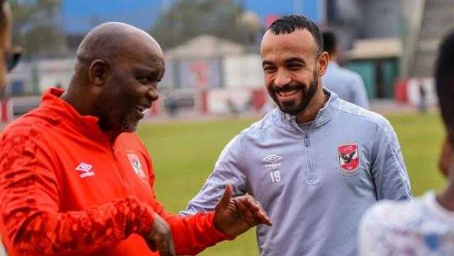 كهربا الأقرب.. موسيماني يستقر على بديل أفشه أمام بطل النيجر