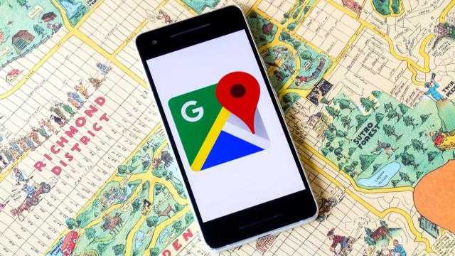 تعديلات جديدة على «خرائط جوجل».. اعرف التفاصيل