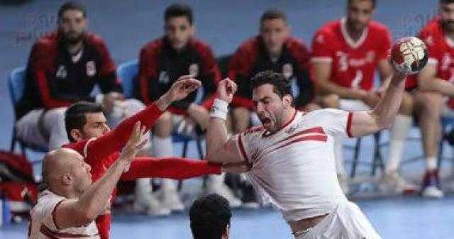 الزمالك يحافظ على تقدمه في مواجهة جامعة سيدني