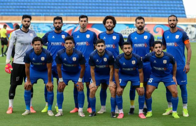 فاركو 