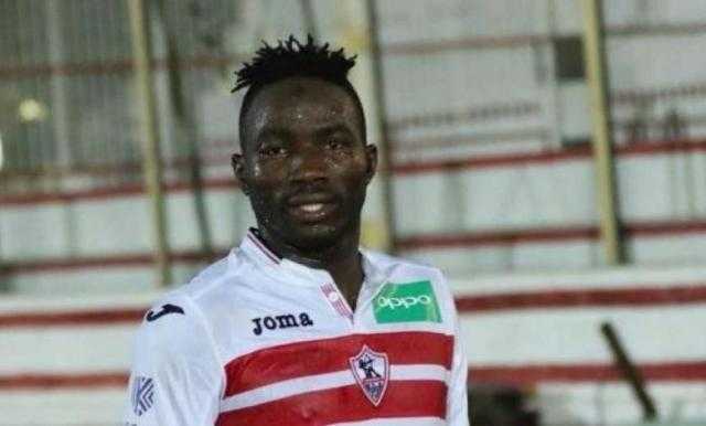 رزاق سيسيه يصل القاهرة استعدادًا للانضمام للزمالك