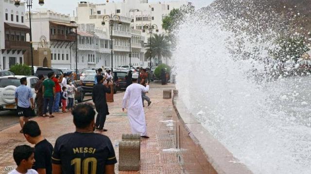 عمان