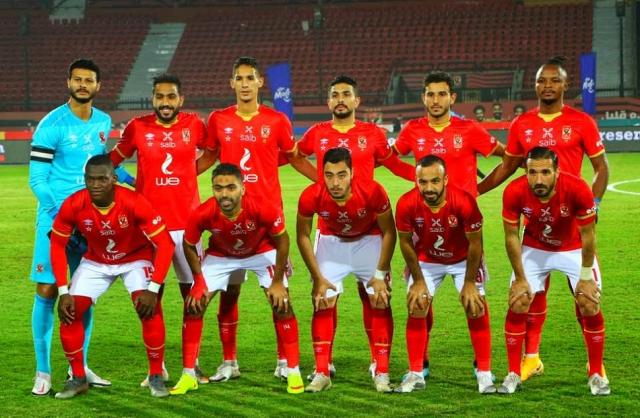 الأهلي