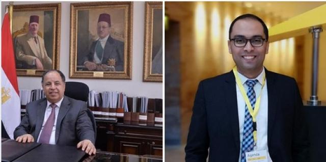وزير المالية ومستشاره