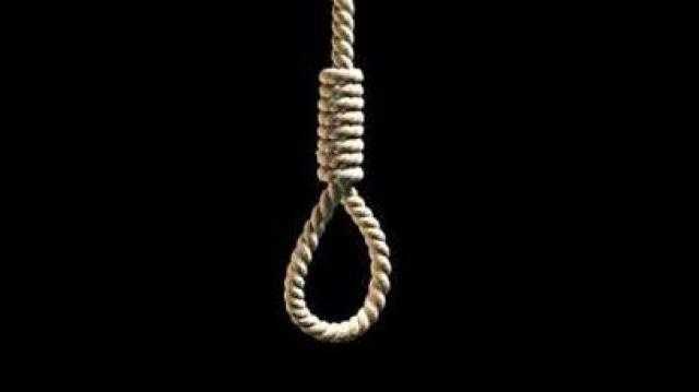 الإعدام للزوجة وعشيقها بعدما قتلا الزوج