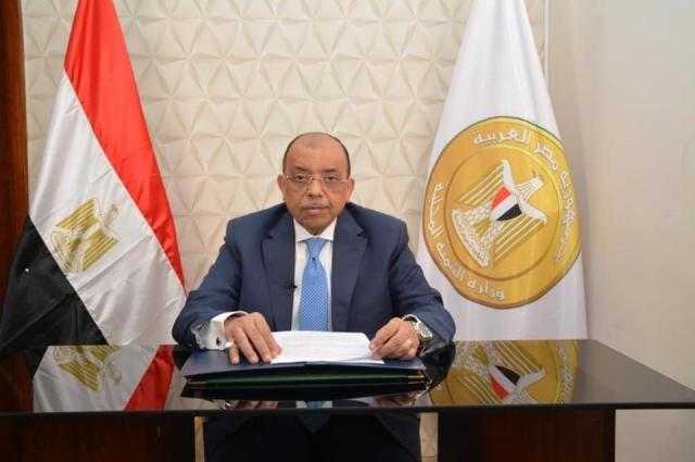 تمهيداً لبدء برنامج التنمية المحلية بصعيد مصر.. بعثة البنك الدولي تزور «المنيا» و«أسيوط»