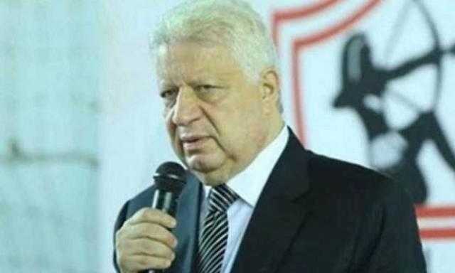 حجز طعن مرتضى منصور على إلغاء اللائحة المالية للأندية الرياضية ليوم 28نوفمبر