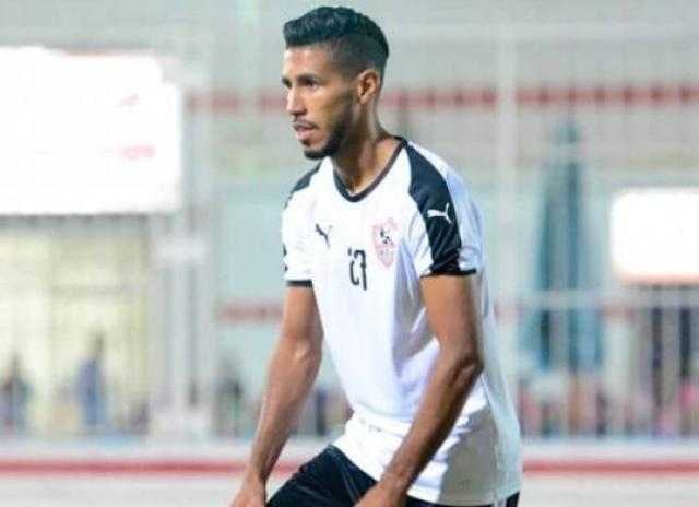 أوناجم يشارك في مران الزمالك الجماعي