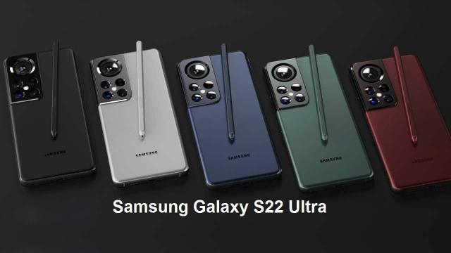 Galaxy S22 Ultra
