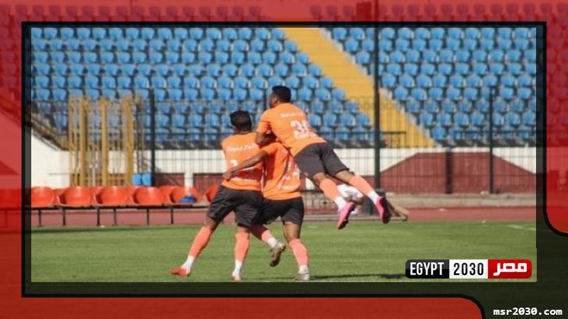 فاركو