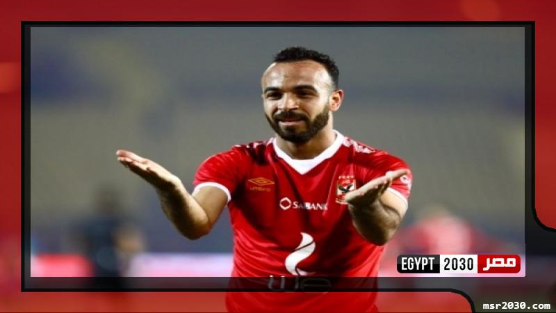 أفشة