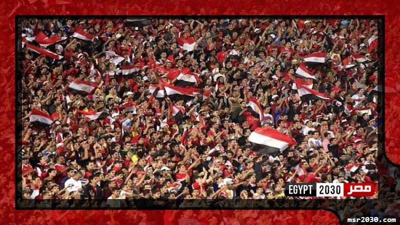 الجماهير 