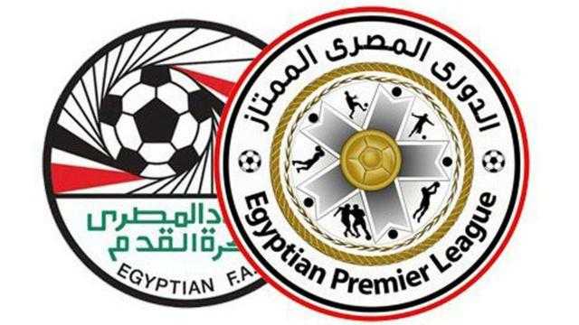 موعد والقناة الناقلة لقرعة الدوري المصري