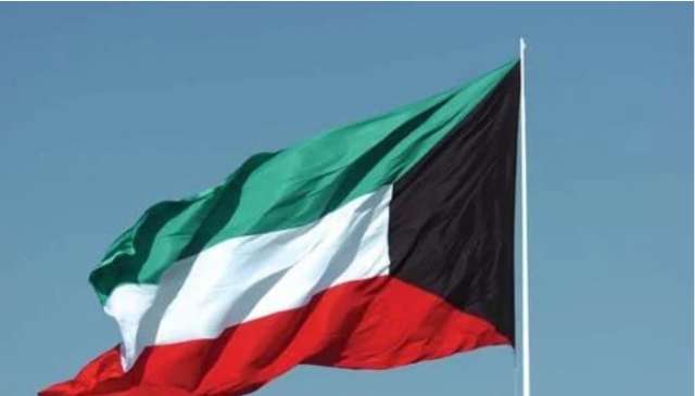 الكويت