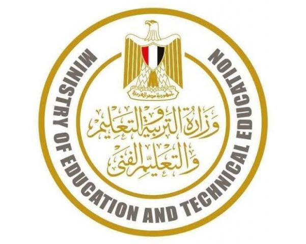 مصر 2030