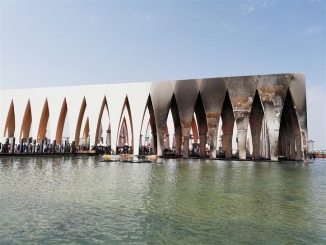 حريق الجونة