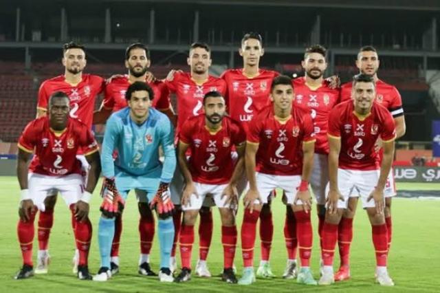 الأهلي