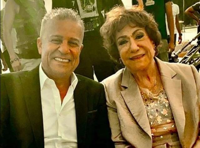 مصر 2030
