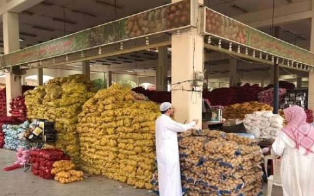 الأسعار بالسعودية-ارشيفية