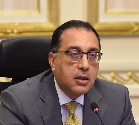 رئيس الوزراء