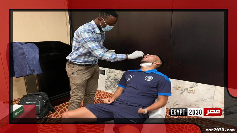 بيراميدز