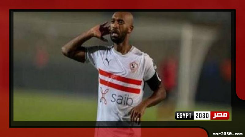 شيكابالا 