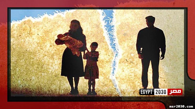 الطلاق- أرشيفية