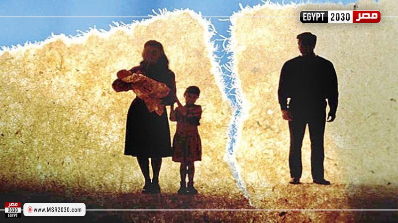 مصر 2030