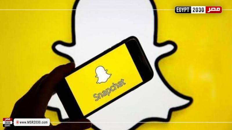 سناب