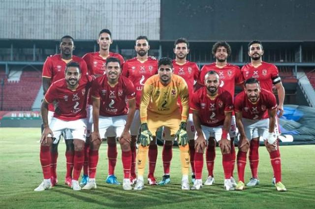 الأهلي