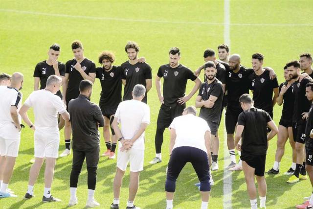 الزمالك