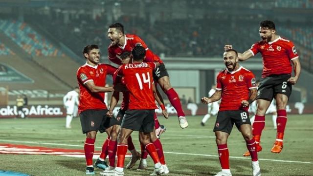 الأهلي