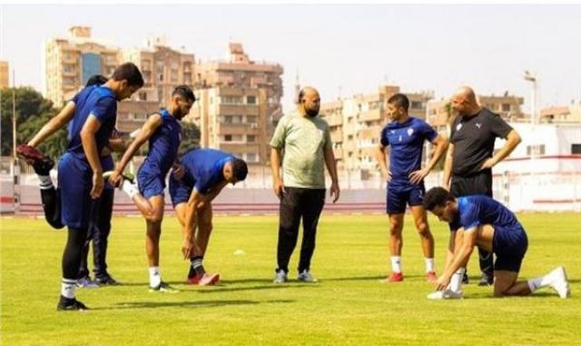 الزمالك
