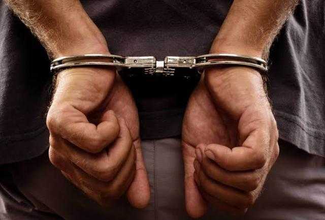 اعتقال 14 شخصًا بتهمة تمويل الإرهاب