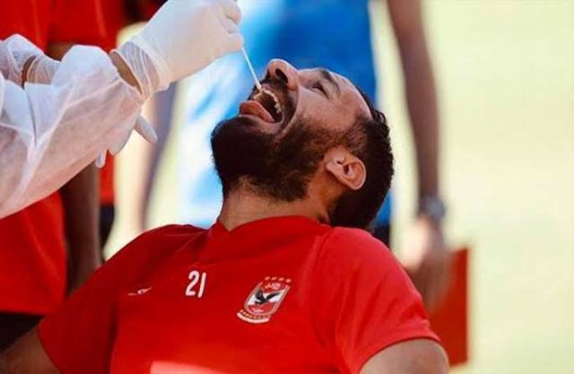 معلول