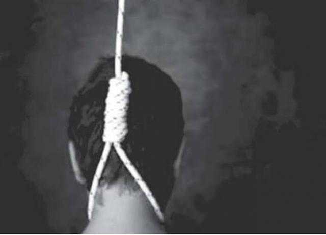 شاب أنهى حياته لمروره بأزمة نفسية.. اعرف الحكاية