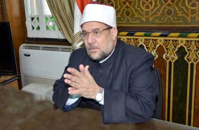 وزير الأوقاف: إيرادات الوزارة وصلت لـ مليار و815 مليون ونستهدف لتخطي الـ2 مليار جنيه