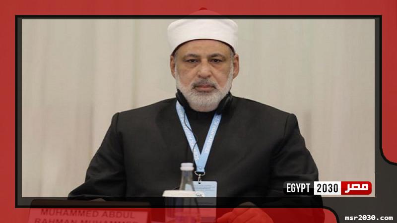 الدكتور محمد عبدالرحمن محمد الضويني