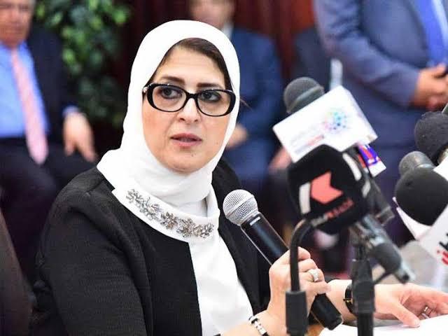 وزيرة الصحة 