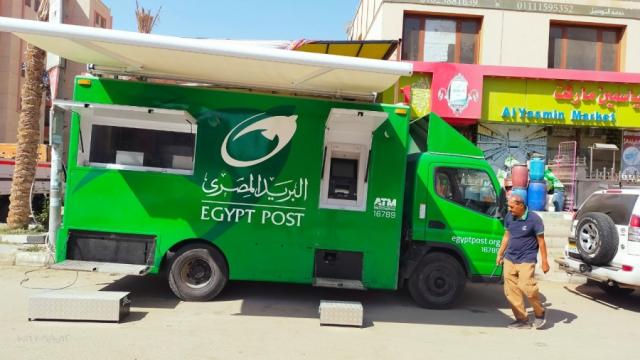 أول سيارة خدمات بريدية متكاملة 