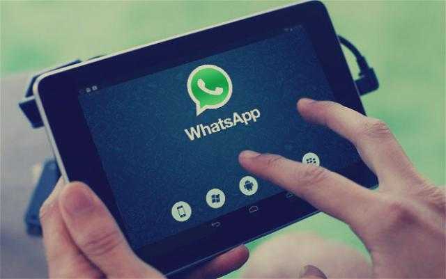 لأول مرة.. «واتس آب» يطالب الملايين بسرعة إضافة هويتهم قريبًا