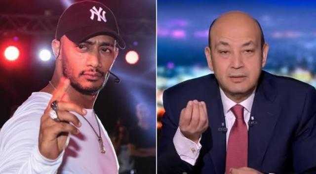 عمرو أديب: ”نجوم الفن تجاهلوا تواجد محمد رمضان على مسرح مهرجان الجونة”