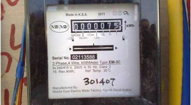 تخصيص رقم موحد لتلقي شكاوي قراءة عدادات الكهرباء.. تعرف عليه