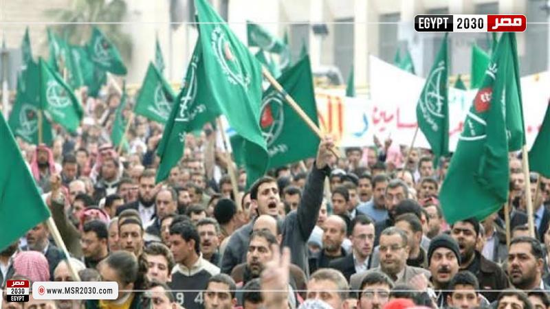 مصر 2030