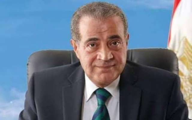 وزير التموين
