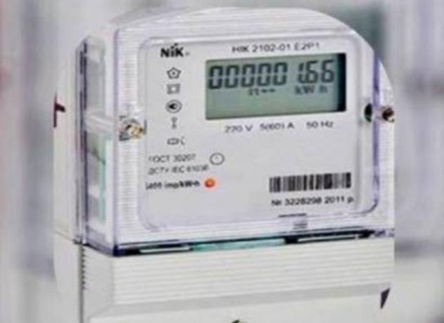 تحذيرات مهمة من «كهرباء البحيرة» للتعامل مع «العداد أبو كارت»