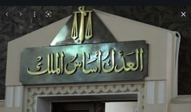 أرشيفية