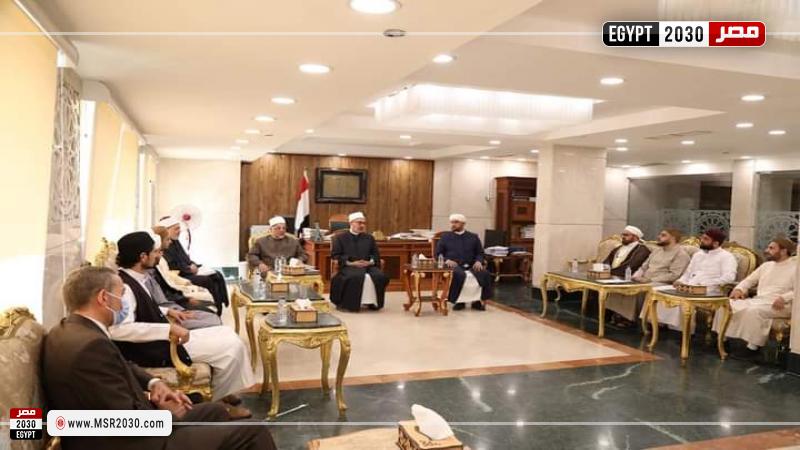 مجمغ البحوث الاسلامية